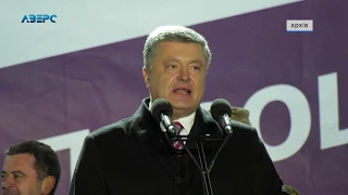 Зеленський виступив проти особливого статусу Донбасу