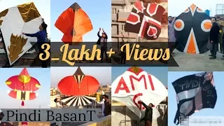 Pindi BasanT Festival 2019 | Pindi Boys | Pindi Basant Highlights | Bigg Kites