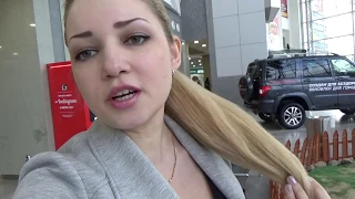 Розыгрыш призов!!! VLOG Едем в сад ♡ Один день распродаж в Алмазе ♡ Наши покупки