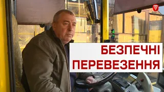 У Вінниці водіям муніципального транспорту нагадали правила дорожнього руху