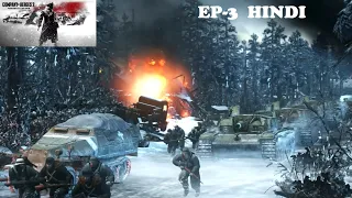 Company of Heroes 2 videos in Hindi : Soviet Campaign Playthrough Part 3 (Support is on the Way)