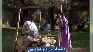 اغنية من فيلم امحضار