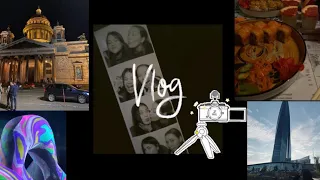 VLOG/путешествие на 5 дней в Санкт-Петербург🤍🖤бары/клубы/выставки/новые знакомства😏