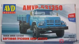 Обзор: АМУР-531350 в 1/72 от AVD