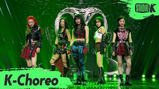 [K-Choreo 8k] 크랙시 직캠 'Undercover' (CRAXY Choreography) l @MusicBank 220819