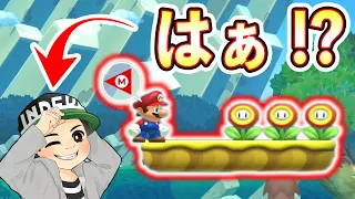 CO-DAことだにぃが作ったコースでマジ切れ案件発生！？ｗｗｗマリオメーカー2