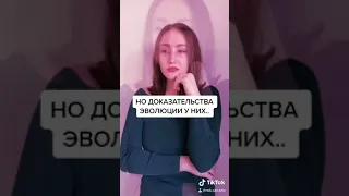 Как доказать верующему, что бога НЕТ