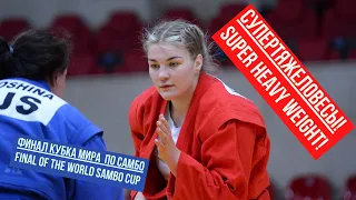 KANDRATSYEVA Maryia (BLR) vs ARTOSHINA Olga (RUS) - World SAMBO Cup 2021 - Kharlampiev Memorial