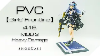 【ShouCase】Girls' Frontline - 416 MOD3 Heavy Damage PVC Figure 1/7