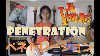 ペネトレーション Penetration ベンチャーズ Ventures Nokie Edwards Ventures (cover) young guitarist Mina Pang #千齡