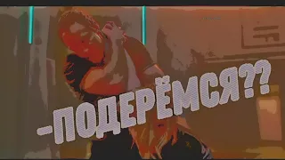 В осаде 2:Тёмная территория (1995)//Перестрелка НА поезде