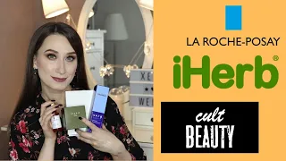 СПАСЛА КОЖУ ♥ Лучший уход этой зимы iHerb, CultBeauty, аптечная косметика ♥