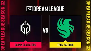 Gaimin Gladiators проти Team Falcons | Гра 1 | DreamLeague Season 22 - Group Stage 2