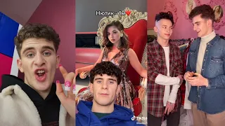 Артур Бабич. Tiktok. Trends. Тикток. Тренды.