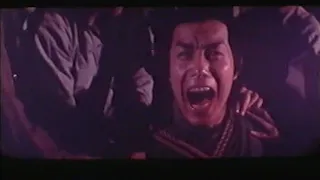 Der Bronzeschwur der Shaolin (8 Master of Shaolin) - deutscher Trailer - 35mm Kinorolle