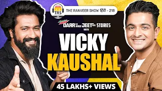 Actor’s Real Life, Struggles & Engineering Stories | Vicky Kaushal | Darr Ke Aage Jeet Hai | TRSH