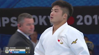 【公式】2019世界柔道選手権＜男子66㎏級:丸山城志郎選手/2回戦ダイジェスト＞8/25(日)～9/1(日)フジテレビ系で8夜連続独占放送！