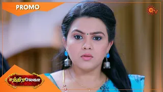 Chandralekha - Promo | 19 April 2021 | Sun TV Serial | Tamil Serial