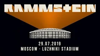 Rammstein - Mein Teil. // Live in Moscow 2019