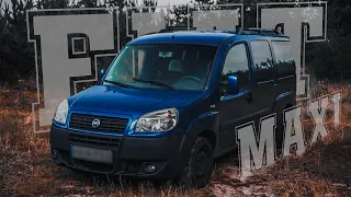 Fiat Doblo в MAXI базе: надежный автомобиль для работы и дачи