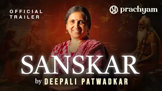 Trailer: 16 Sanskars of Hinduism by Deepali Patwadkar | Prachyam Indiclass