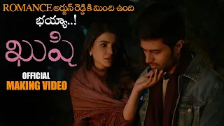 Kushi Movie Official Making Video || Vijay Deverakonda || Samantha || Shiva Nirvana || NS