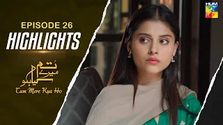 Tum Mere Kya Ho - Highlights - Episode 26  [ Adnan Raza Mir & Ameema Saleem ] - HUM TV
