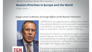 Міністр закордонних справ Росії погрожує Україні подальшим розколом