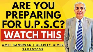 Do Not Prepare For UPSC | Do This Instead