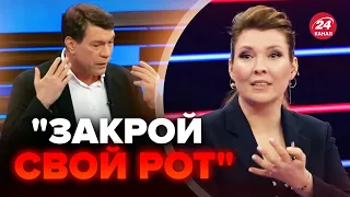 🤯ЦАРЬОВ і СКАБЄЄВА влаштували СКАНДАЛ при всіх! Цей МОМЕНТ випадково дали в ЕФІР