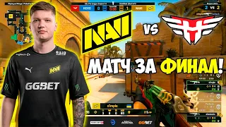 ИГРА ЗА ВЫХОД В  ФИНАЛ! NAVI vs HEROIC ЛУЧШИЕ МОМЕНТЫ! СУПЕР ПОТНЫЙ МАТЧ! S1MPLE (CS:GO)