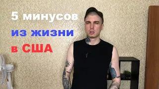 ЭТО ЛУЧШЕ В РОССИИ? 5 пунктов.