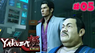 KEMATIAN SERA UNTUK PEREBUTAN CHAIRMAN KE 4?! DAN SUSPECTNYA ADALAH? - YAKUZA KIWAMI #5