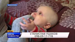 День. Новости TV5. Выпуск 15-00 за 09.02.16