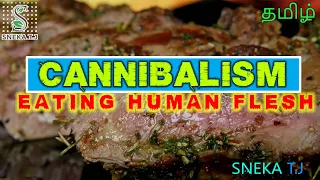 cannibalism in tamil