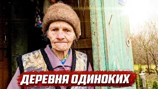 Грустная поездка... | Орловская обл, Колпнянский р/н д.Зубарёвка