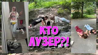 БАТЛ с Ильей. Отжимаемся в воде. Сюрприз от Анонимчика. Кира с Каролиной ШОК!