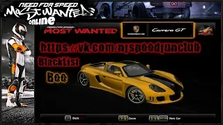 NfS Most Wanted   Black List #5 VS #4