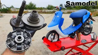 PWK 21 Speed Reducer - Yamaha Jog - Scooter Transmission Tuning