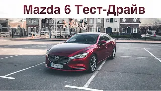 Mazda 6 2.5 194 Л.С. Между Camry и Passat-ом?