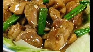 Stir Fry five Spice Chicken