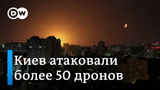 Самая масштабная с начала войны: атака на Киев перед Днем города