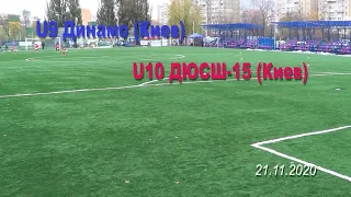 21.11.2020 U9 Динамо - U10 ДЮСШ-15 (Киев)   1:0