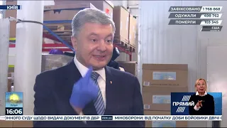 РЕПОРТЕР 16:00 від 29 травня 2020 року. Останні новини за сьогодні – ПРЯМИЙ