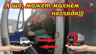 Рейс на Усть-Кут!!! Тест драйв Чих Пыха))) $664