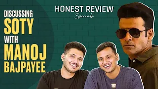 Honest Review Specials: Discussing SOTY With Manoj Bajpayee | Dial 100 |  Shubham & Rrajesh | MensXP