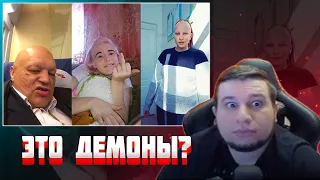 МАНУРИН СМОТРИТ КРИНЖ ТИК ТОК COMPILATION #184/182 - БИГАСС / ИСТЕРИЧКА