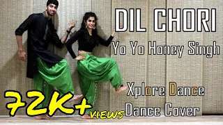 Yo Yo Honey Singh: DIL CHORI (Video) Simar Kaur, Ishers | Dance Cover