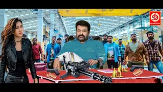 "Khatron Se Khelenge" New Released South Indian Hindi Dubbed Movie | Mohanlal ,Miya ,Vijay ,Dev Gill