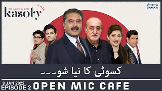 Kasauti at Open Mic Cafe with Aftab Iqbal - #SAMAATV - 9 Jan 2022